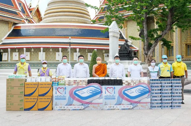 นายประวินทร์ คุโรวาท ประธานบริหารด้านการเ...