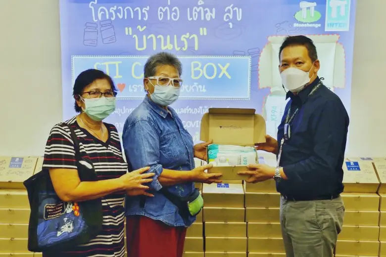 "สโตนเฮ้นจ์ อินเตอร์" เดินหน้าส่งมอบ STI CARE BOX ปันน้ำใจเพื่อชุมชน