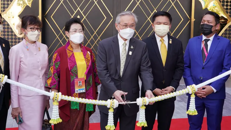 เมื่อวันที่ 1 ตุลาคม 2564 นางสาวอัจฉรินทร...