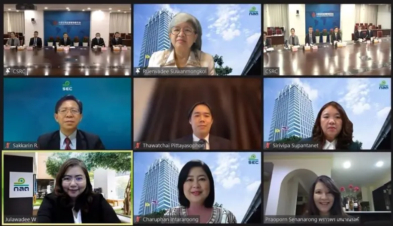 ก.ล.ต. ไทยหารือหน่วยงานกำกับดูแลตลาดทุนของสาธารณรัฐประชาชนจีน เพื่อยกระดับความร่วมมือ เพื่อเชื่อมโยงตลาดทุนระหว่างประเทศ