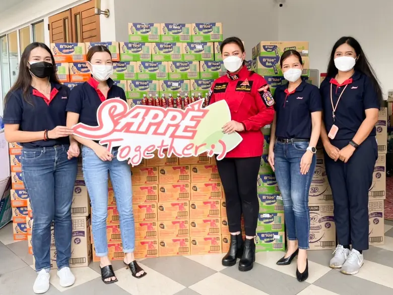 นางสาวปิยจิต รักอริยะพงศ์ ประธานเจ้าหน้าท...