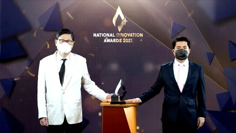 ศาสตราจารย์พิเศษ ดร.เอนก เหล่าธรรมทัศน์ (...