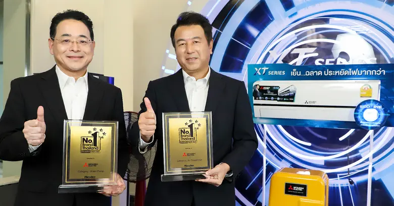 นายชินจิ คามิยะ กรรมการผู้จัดการ พร้อมด้ว...