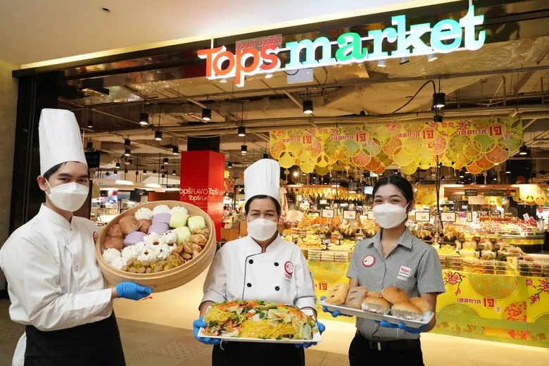 "ท็อปส์" และ "เซ็นทรัล ฟู้ด ฮอลล์" ในเครื...