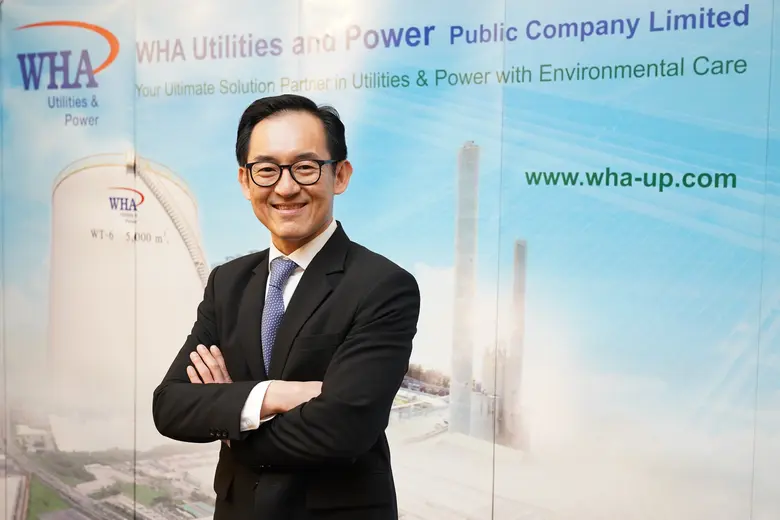 บมจ.ดับบลิวเอชเอ ยูทิลิตี้ส์ แอนด์ พาวเวอ...