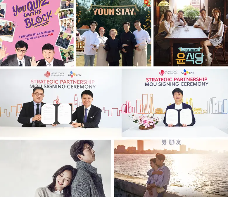 "การท่องเที่ยวฮ่องกง" จับมือ "ซีเจ อีเอ็นเอ็ม" ปลุกกระแสเที่ยวฮ่องกงด้วยวัฒนธรรม "เคป็อป"