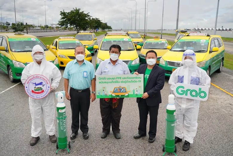 แกร็บ ประเทศไทย นำโดย ดร.เก่งการ เหล่าวิโ...