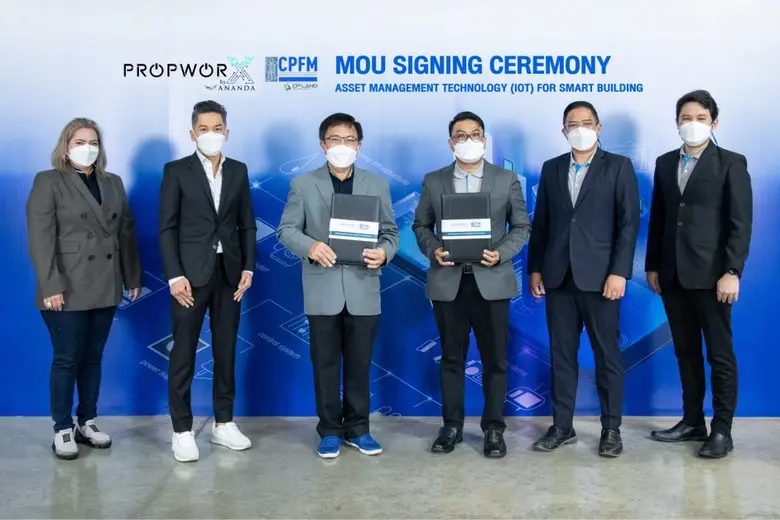 พร็อพเวิร์กซ์ (PropworX) ผู้พัฒนาสร้างสรร...