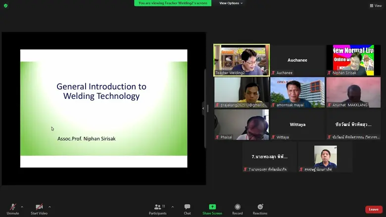 ฝ่ายเทคโนโลยีงานเชื่อม สถาบันนวัตกรรมเทคโ...