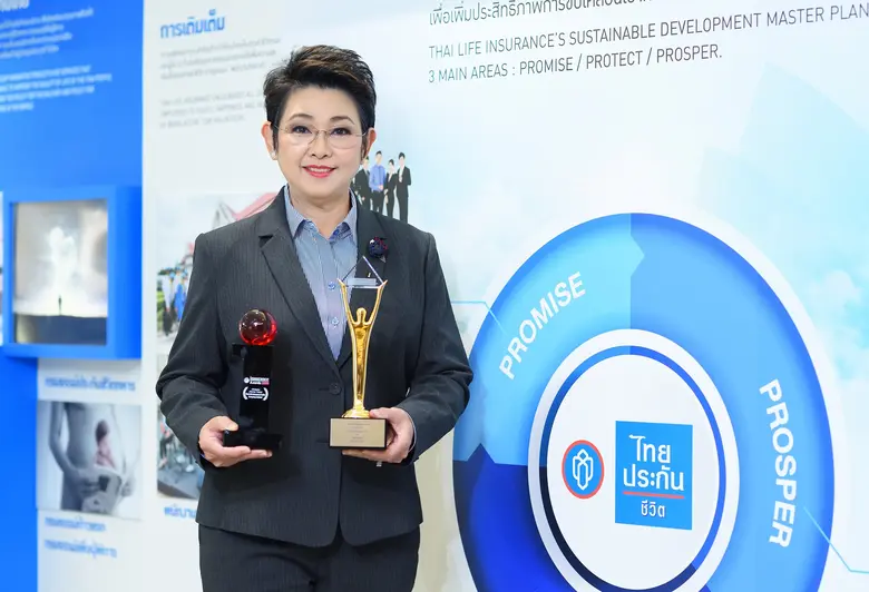 นางดวงเดือน คงคาสวัสดิ์ ผู้ช่วยกรรมการผู้...