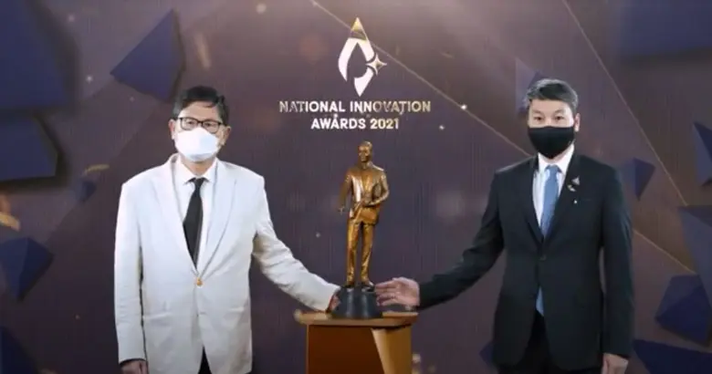 บมจ.ไทยยูเนี่ยน กรุ๊ป คว้ารางวัลนวัตกรรมแ...