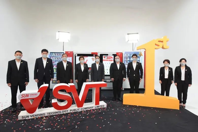 ดร.สุวิทย์ ธนียวรรณ ประธานกรรมการบริษัท (...