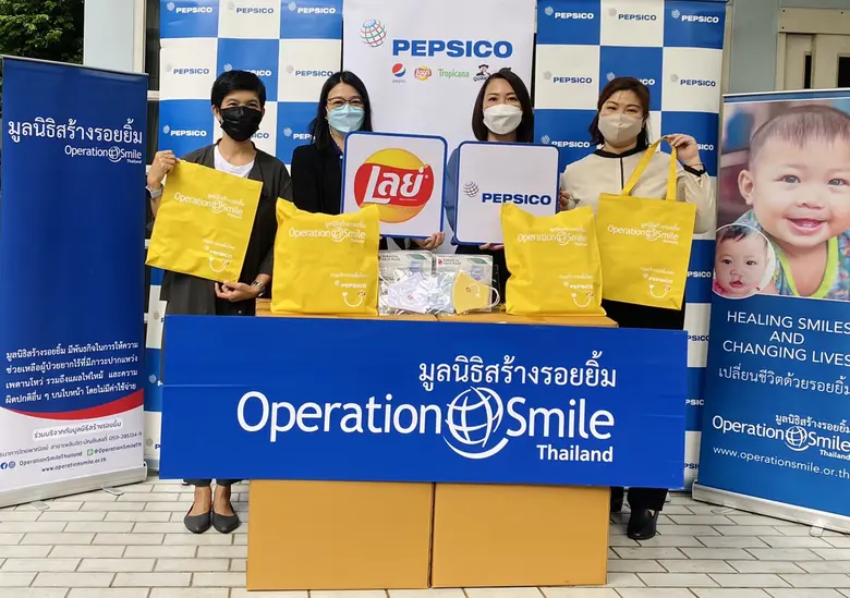 บริษัท เป๊ปซี่-โคล่า (ไทย) เทรดดิ้ง จำกัด...