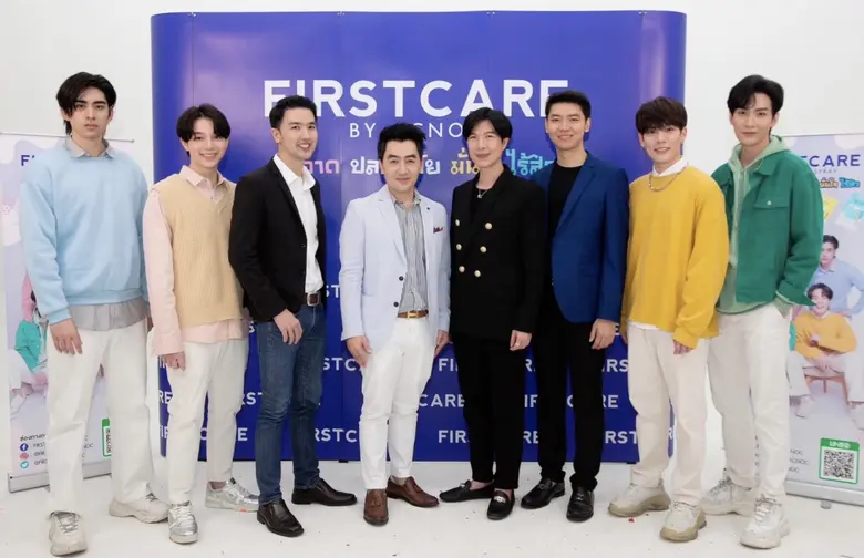 ผ่านพ้นไปแล้วกับงาน Opening Online 'First...