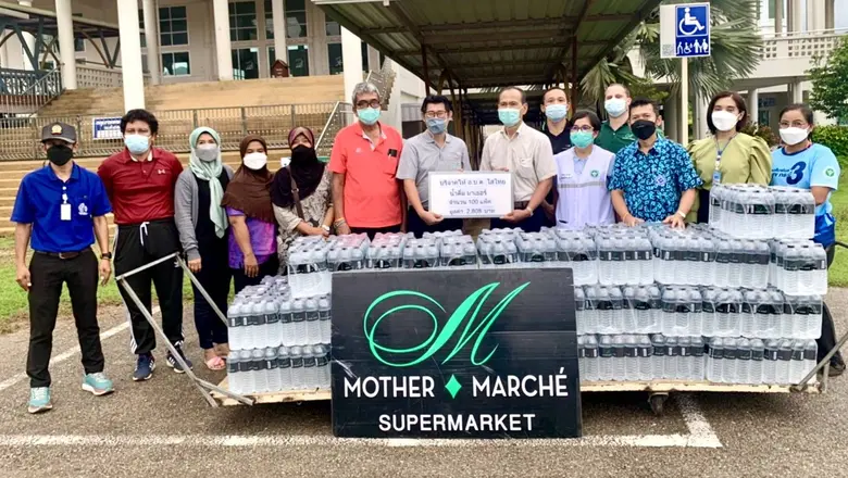 นายเอกพงศ์ โชคชัยวิทัศน์ (ที่ 7 จากซ้าย) ...