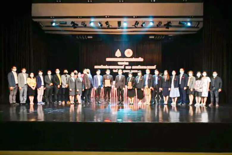 มหาวิทยาลัยขอนแก่น จัดพิธีลงนามข้อตกลงควา...