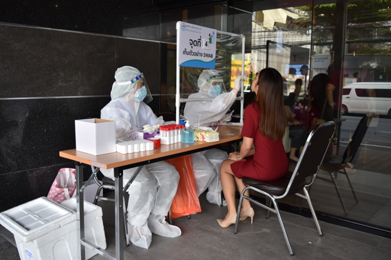 โซเคน ดีเวลลอปเม้นท์ กรุ๊ป ตรวจคัดกรองหาเชื้อโควิด RT-PCR ผู้บริหารและพนักงาน เพื่อความปลอดภัยทั้งองค์กร