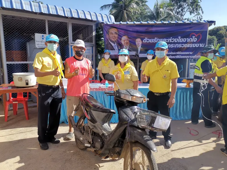 วันพฤหัสบดีที่ 7 ตุลาคม 2564 เวลา 07.00 น...