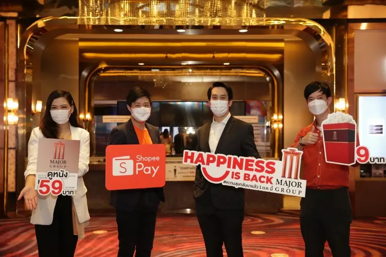 นรุตม์ เจียรสนอง รองประธานเจ้าหน้าที่บริห...