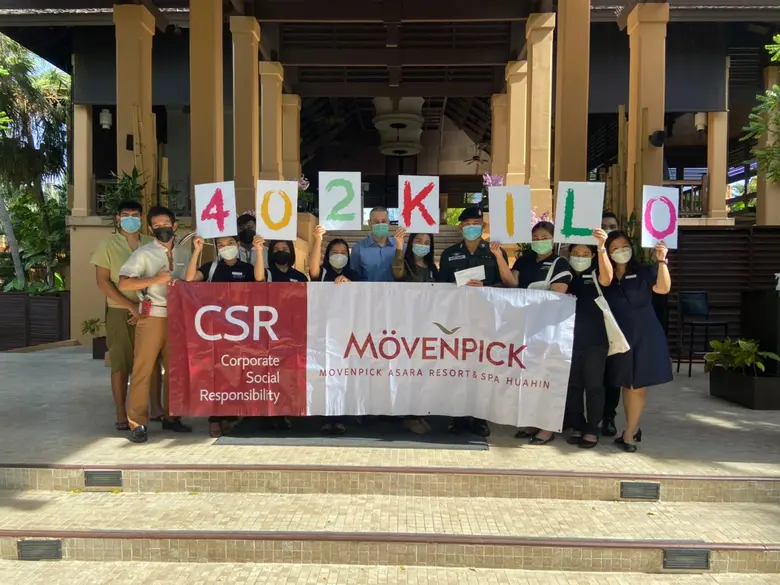 เมื่อวันที่ 17 กันยายน 2564 เมอเวนพิค อัส...