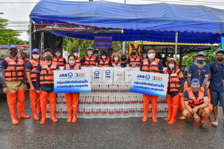 กลุ่มบริษัทจัสมิน อินเตอร์เนชั่นแนล จำกัด...