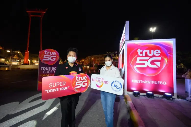 เปิดประเทศ เปิดปรากฎการณ์ใหม่…การท่องเที่...