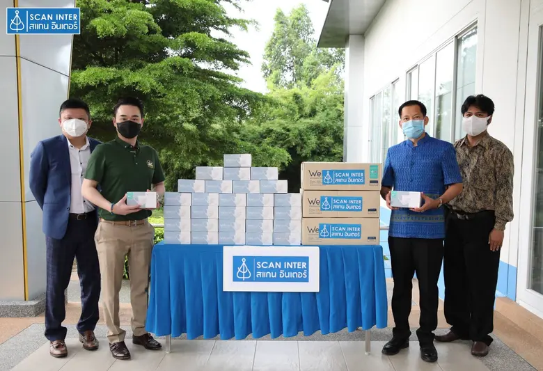 บริษัท สแกน อินเตอร์ จำกัด (มหาชน) หรือ S...