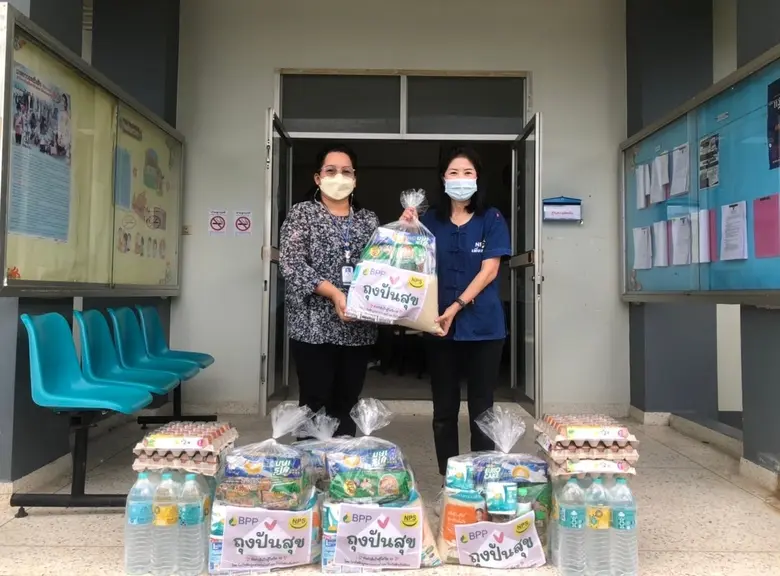 บริษัท เนชั่นแนล เพาเวอร์ ซัพพลาย จำกัด (...