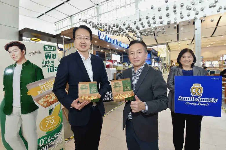 อานตี้ แอนส์ ผู้นำตลาดซอฟท์เพรทเซลในประเท...