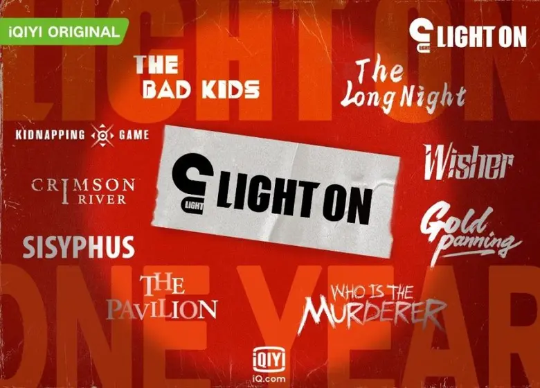 ปีที่ผ่านมา "The Bad Kids" ออริจินัลซีรีส...