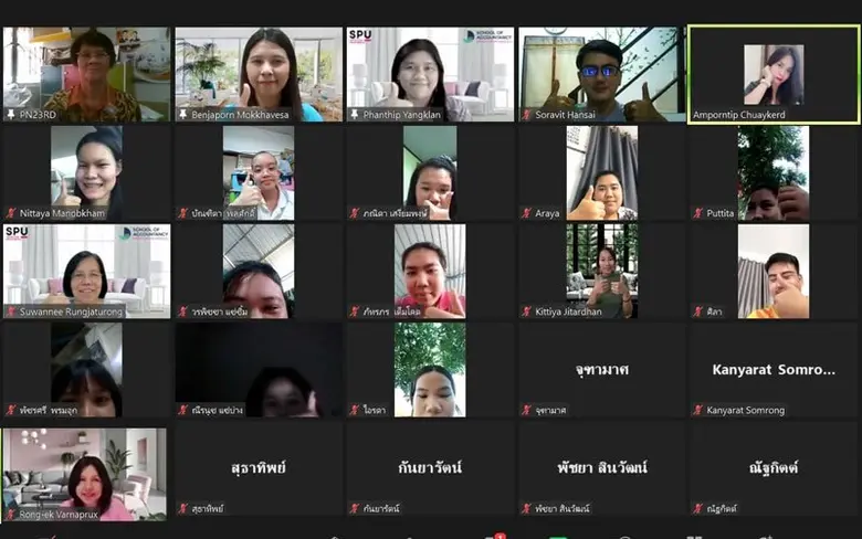 คณะบัญชี มหาวิทยาลัยศรีปทุม บริการวิชาการ...