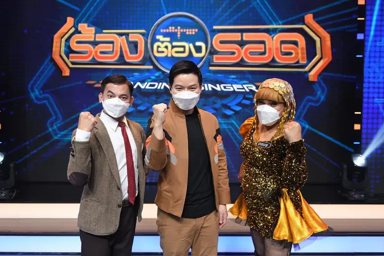 ไหลโล้ดเด้อน้ำตา หลั่งออกมาอย่าเหลือ… ได้...