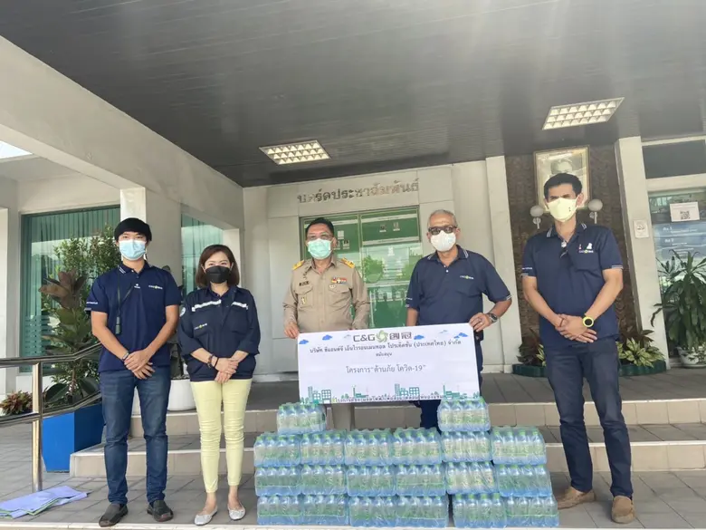 นางสาววรรณ์รัฏฐ์ สมรรคนัฏ ผู้จัดการฝ่ายมว...