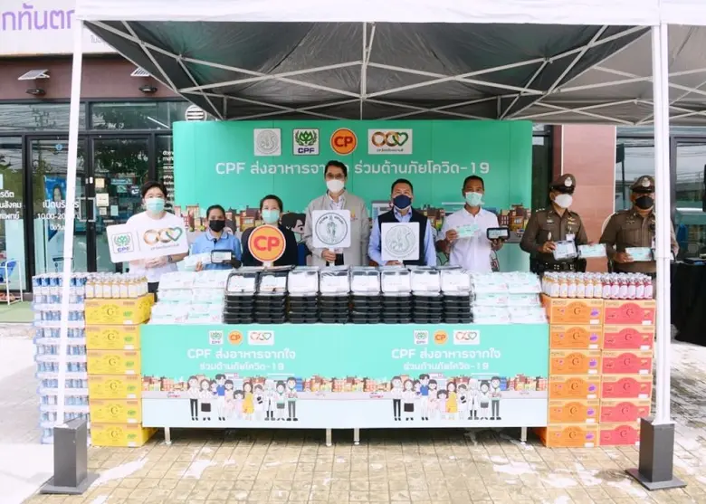 ก.เกษตรฯ-สนง.เขตดอนเมือง-สน.ดอนเมือง-ซีพีเอฟ ผนึกกำลังมอบข้าวกล่องจากใจ ช่วยชาวดอนเมือง ฝ่าโควิด-19