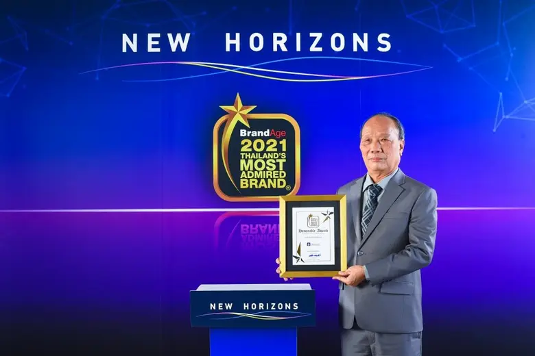 วิริยะประกันภัย รับรางวัล "Thailand's Most Admired Brand" ผู้นำกลุ่มประกันภัย ครองความน่าเชื่อถือสูงสุด 18 ปี ต่อเนื่อง