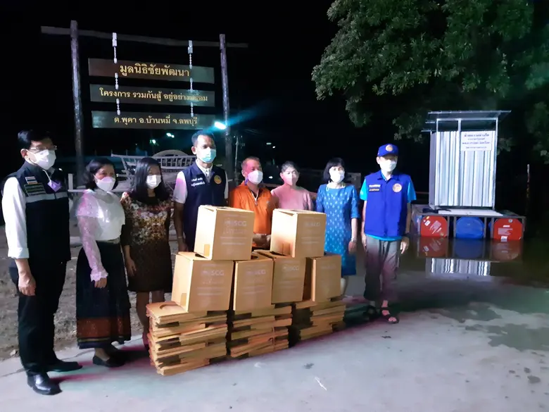 วันที่ 7 ตุลาคม 2564 เวลา 18.40 น. นายสุภ...