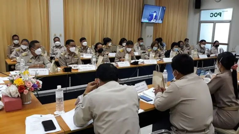 จังหวัดอุบลฯ ร่วมประชุมชี้แจงโครงการเพิ่มทักษะด้านอาชีพ