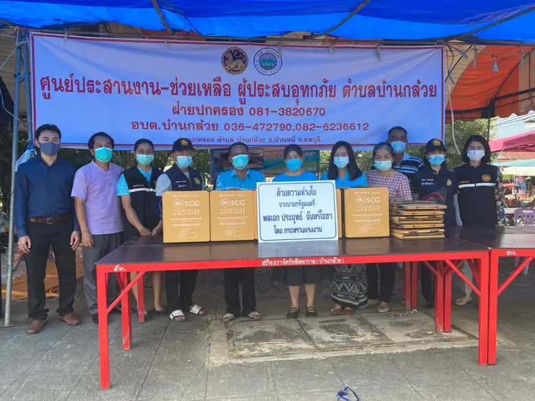 วันที่ 8 ตุลาคม 2564 สำนักงานพัฒนาฝีมือแร...