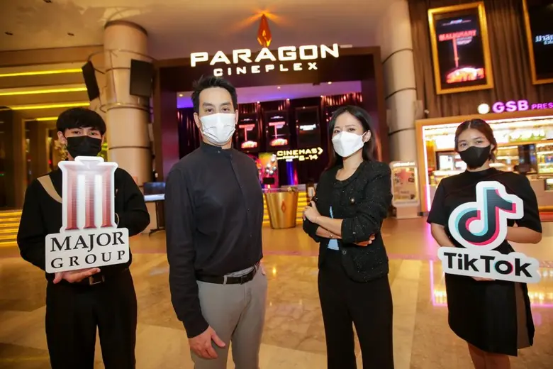 นรุตม์ เจียรสนอง รองประธานเจ้าหน้าที่บริห...