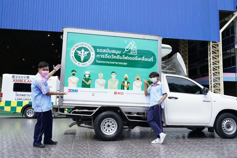 สธ. จับมือ รพ.ในเครือบีดีเอ็มเอส และเอสซีจี เดินหน้...