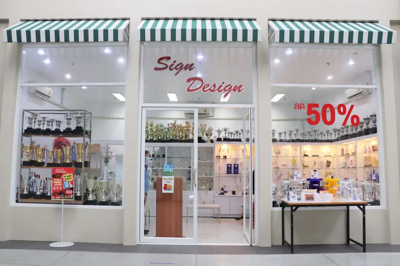 มาเตรียมพร้อมงานมอบรางวัลส่งท้ายปี พร้อมใ...