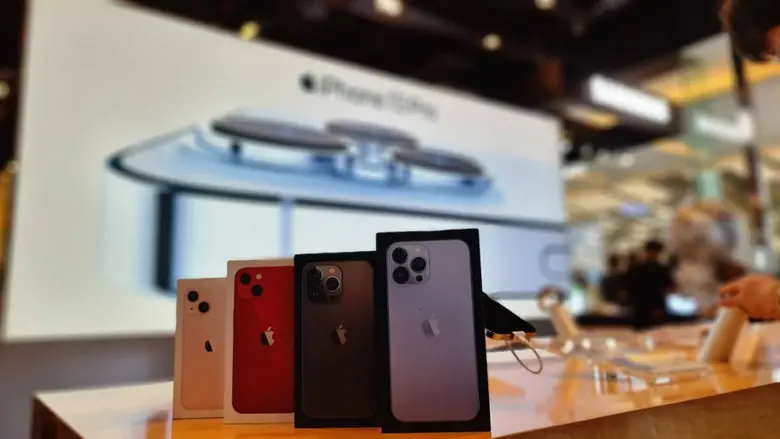 "เจมาร์ท โมบาย" เจ้าแห่งมือถือ ชี้ภาพรวม ...