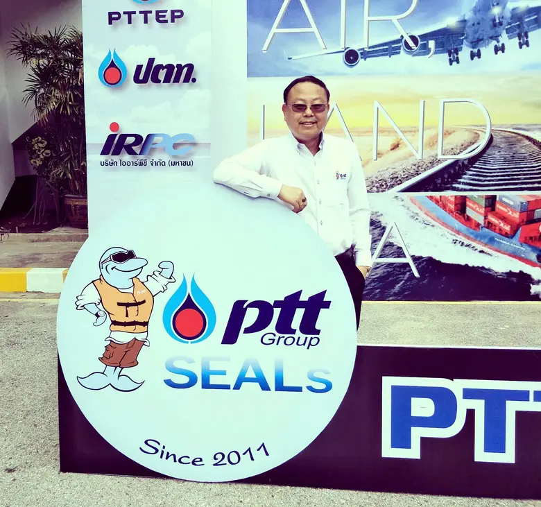 นายสมพงษ์ ไกรอุดม ประธานชมรม PTT Group SE...