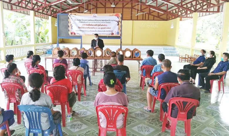 วันที่ 10 ตุลาคม 2564 นายวิริยะ ทองเหลือ ...