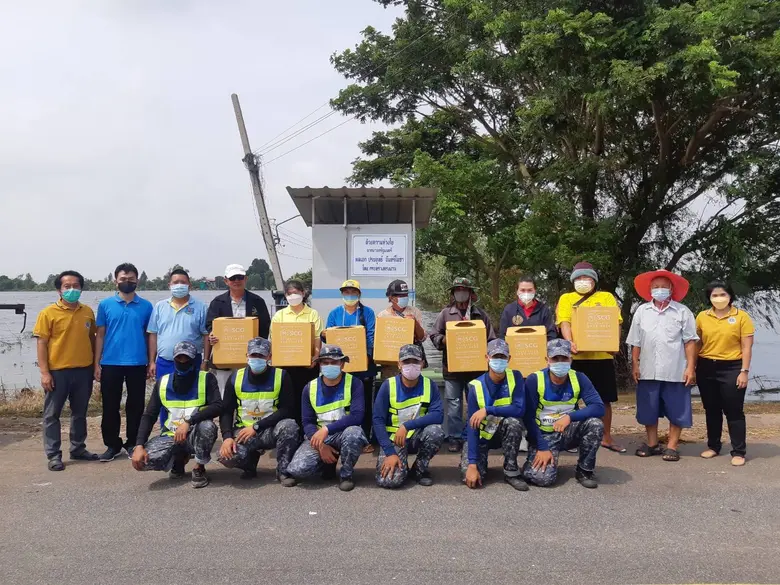 วันที่ 9 ตุลาคม 2564 นางสาวยุวดีเก้าเอี้ย...