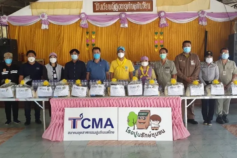 สมาชิกสมาคมอุตสาหกรรมปูนซีเมนต์ไทย (TCMA)...