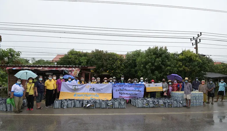 นาวาอากาศเอก สมศักดิ์ ขาวสุวรรณ์ กรรมการแ...