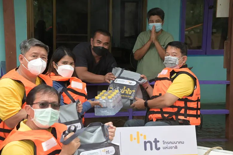 NT ลงพื้นที่ จ.พระนครศรีอยุธยา ให้กำลังใจผู้ประสบภัยพร้อมมอบถุงยังชีพ "พลังน้ำใจ เอ็นที"