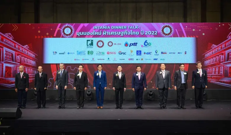 บิ๊กภาครัฐและเอกชนไทย ศิษย์เก่าวิศวะ จุฬา...