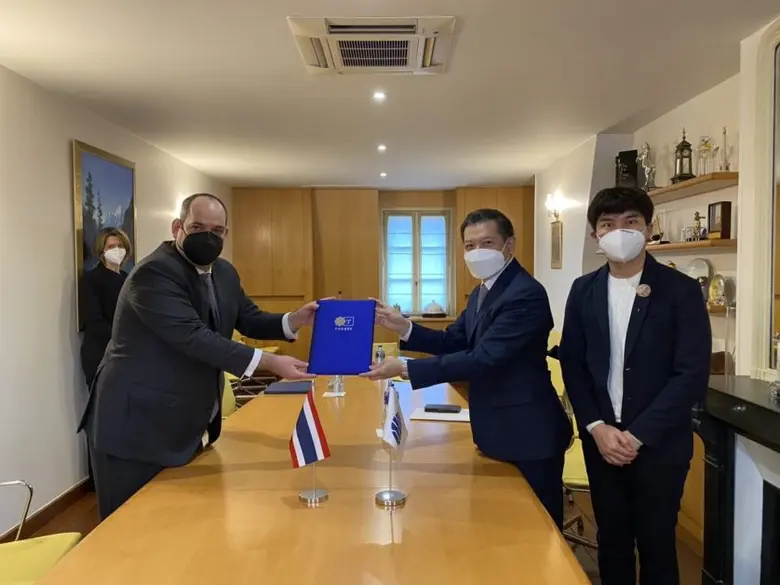 Thailand Convention & Exhibition Bureau (...